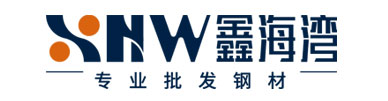 公司簡(jiǎn)介