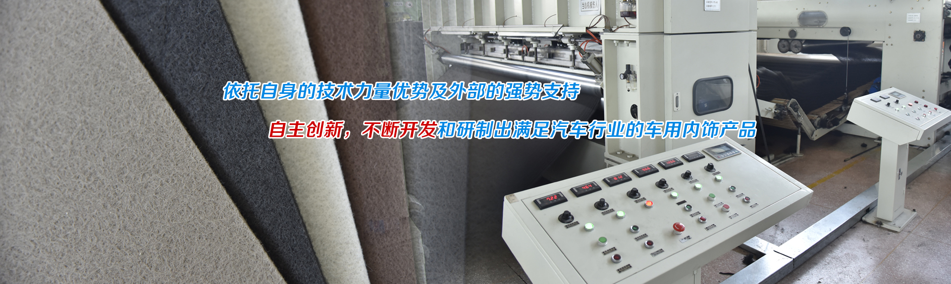 企業(yè)榮譽(yù)